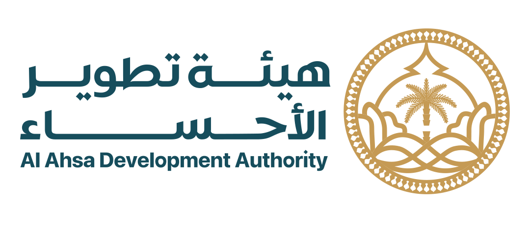 معايدة هيئة تطوير الأحساء